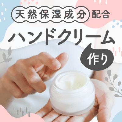 パーティーID:4371264の画像