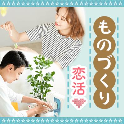 パーティーID:4371264の画像