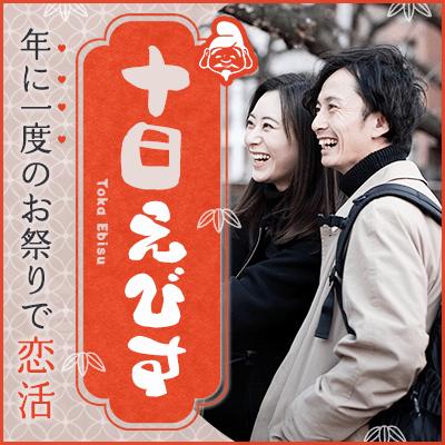 パーティーID:4371268の画像