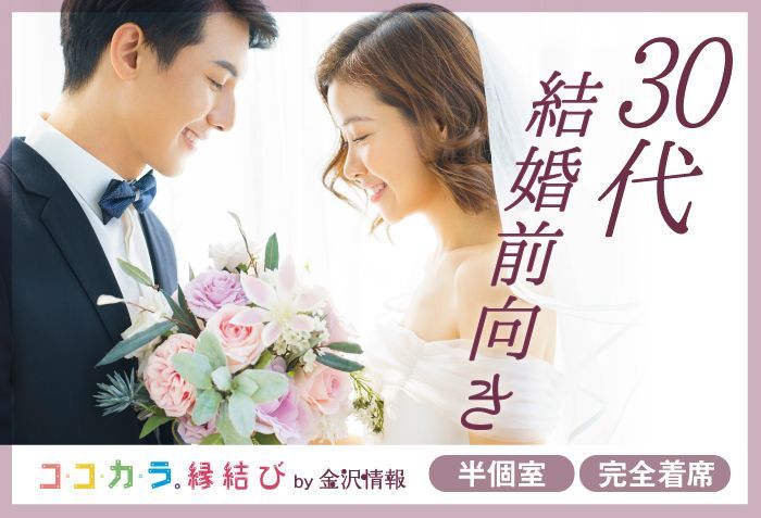 パーティーID:4371340の画像