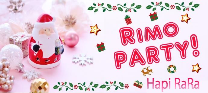 パーティーID:4371455の画像