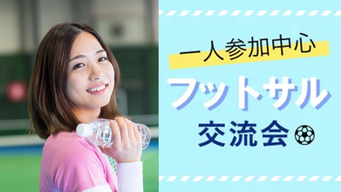 パーティーID:4371463の画像