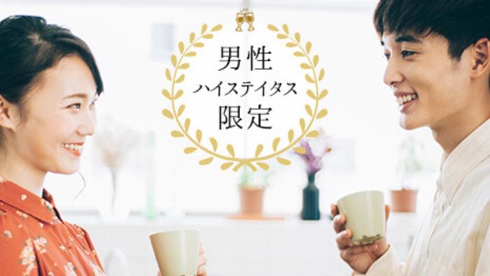 パーティーID:4371464の画像