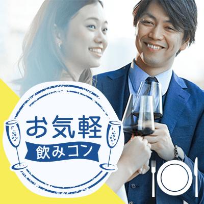 パーティーID:4371532の画像