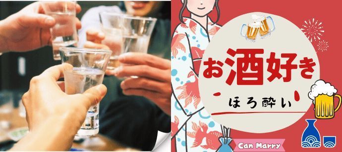 パーティーID:4371726の画像