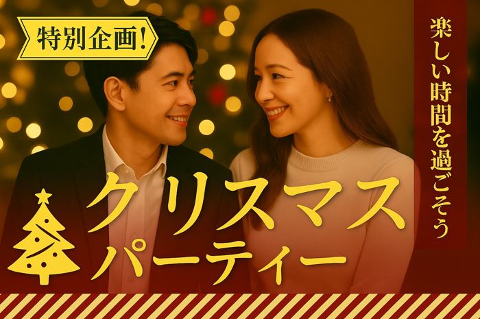 パーティーID:4371804の画像