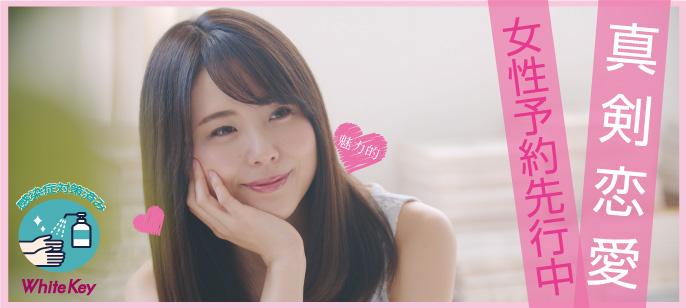 パーティーID:4371858の画像