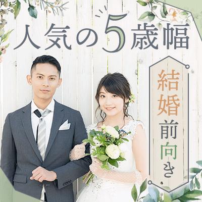 パーティーID:4371899の画像