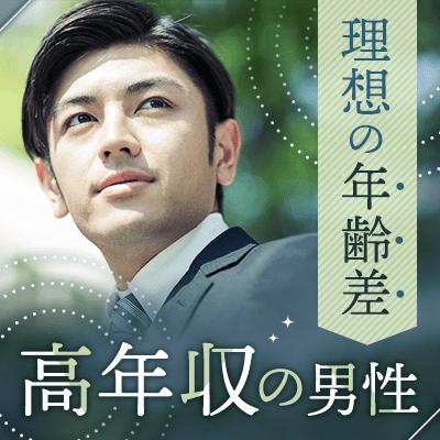 パーティーID:4371914の画像