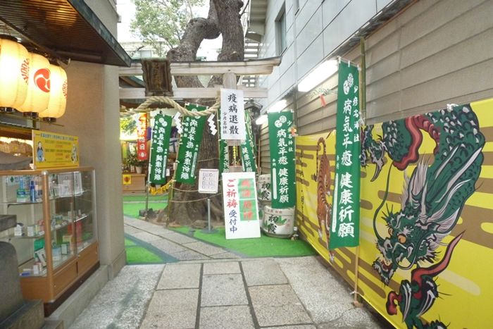 パーティーID:4371978の画像