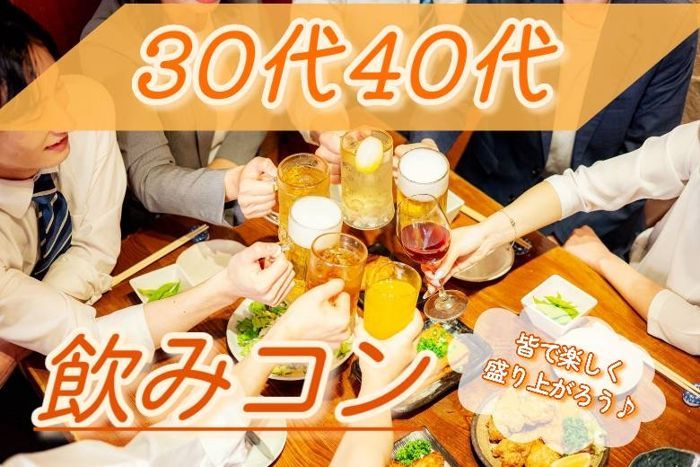 パーティーID:4371991の画像