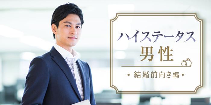 パーティーID:4372136の画像