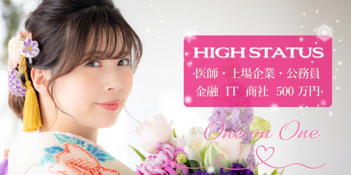 パーティーID:4372212の画像