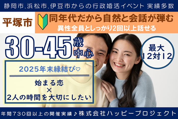 パーティーID:4372214の画像