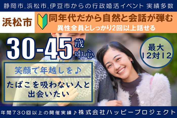 パーティーID:4372215の画像