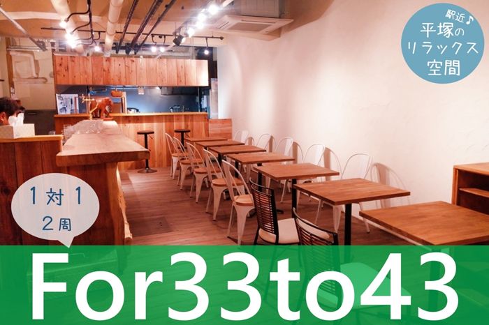 パーティーID:4372232の画像