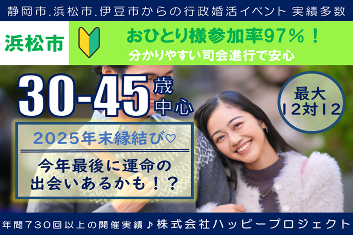 パーティーID:4372285の画像