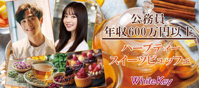 パーティーID:4372312の画像