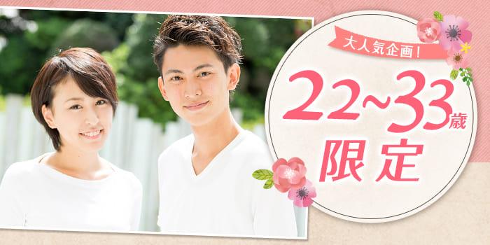 パーティーID:4372412の画像