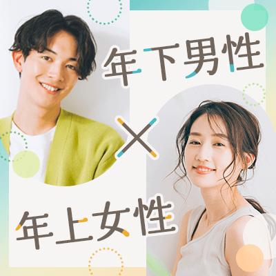 パーティーID:4372550の画像