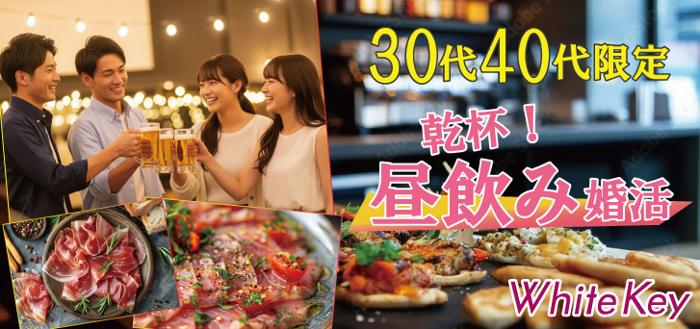 パーティーID:4372591の画像