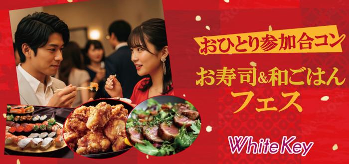 パーティーID:4372593の画像