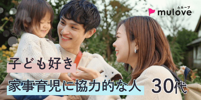 パーティーID:4372884の画像