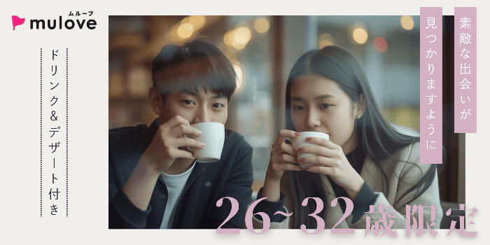 パーティーID:4372885の画像