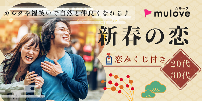 パーティーID:4372899の画像