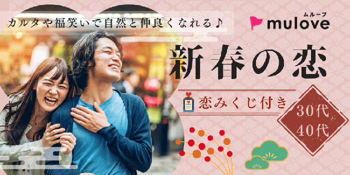 パーティーID:4372900の画像