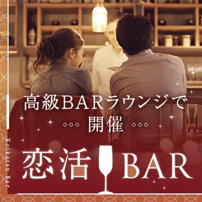 パーティーID:4372908の画像