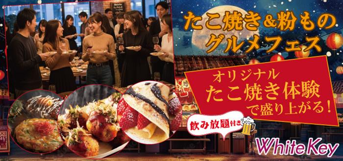 パーティーID:4373797の画像