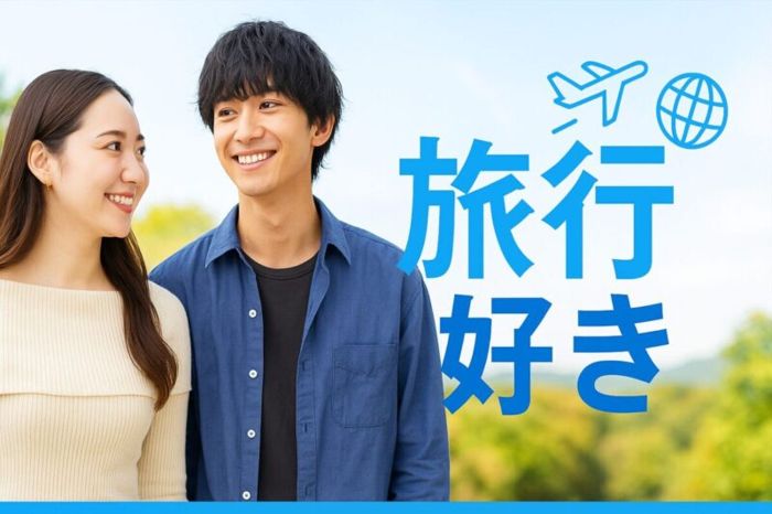 パーティーID:4374246の画像