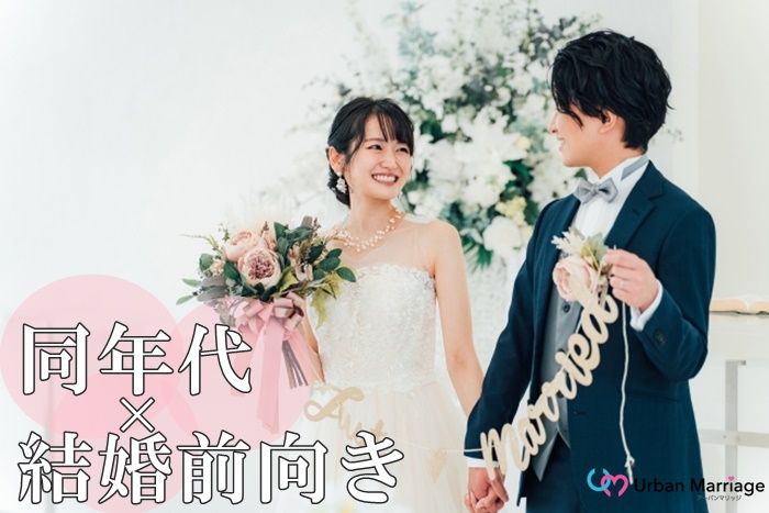 パーティーID:4374319の画像