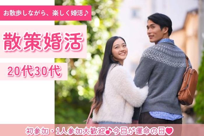 パーティーID:4374338の画像