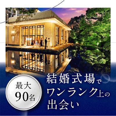 パーティーID:4374382の画像