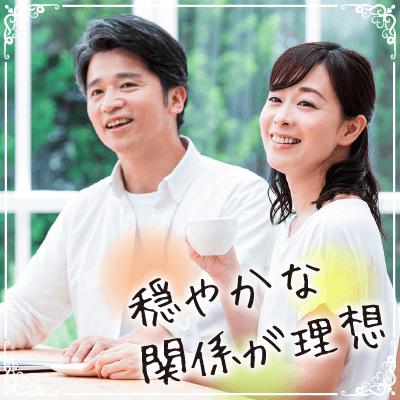 パーティーID:4374384の画像