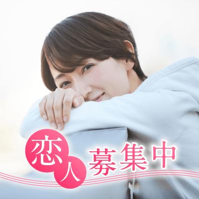 パーティーID:4374393の画像