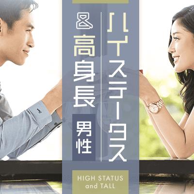 パーティーID:4374403の画像