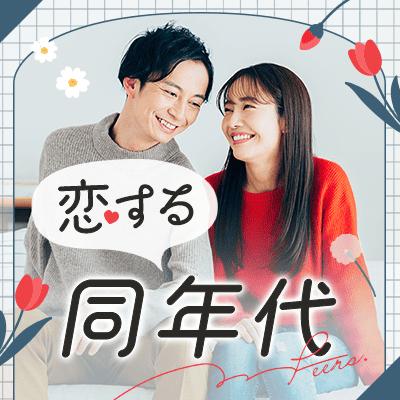 パーティーID:4374405の画像