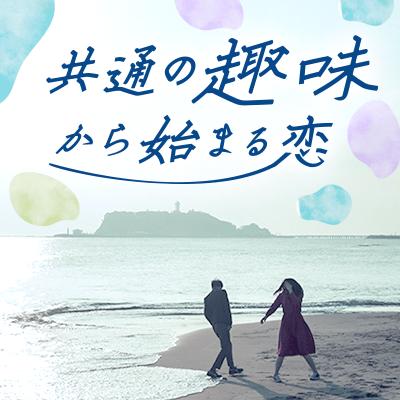 パーティーID:4374517の画像