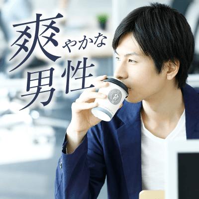 パーティーID:4374698の画像