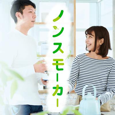 パーティーID:4374744の画像