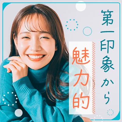 パーティーID:4374756の画像