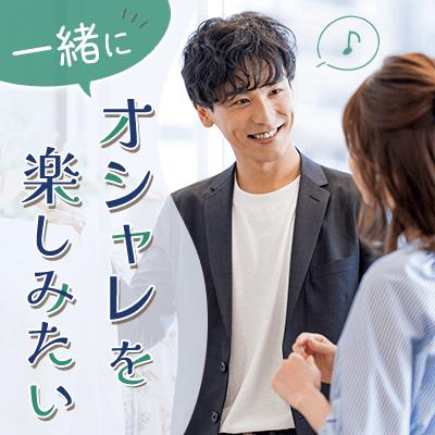 パーティーID:4374758の画像