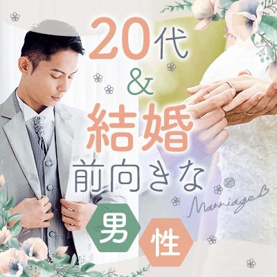 パーティーID:4374771の画像