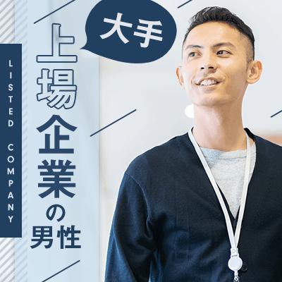 パーティーID:4374773の画像