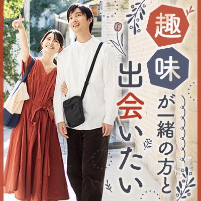 パーティーID:4374779の画像