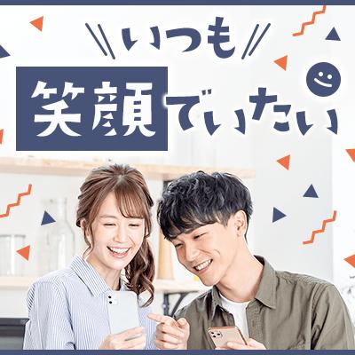 パーティーID:4374811の画像