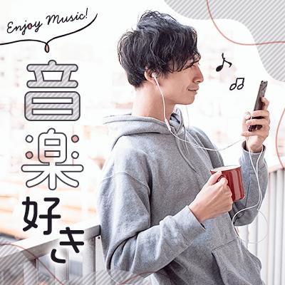 パーティーID:4374844の画像